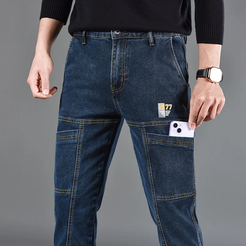 Urban Drift Jeans (1977 Vintage Inspired)
